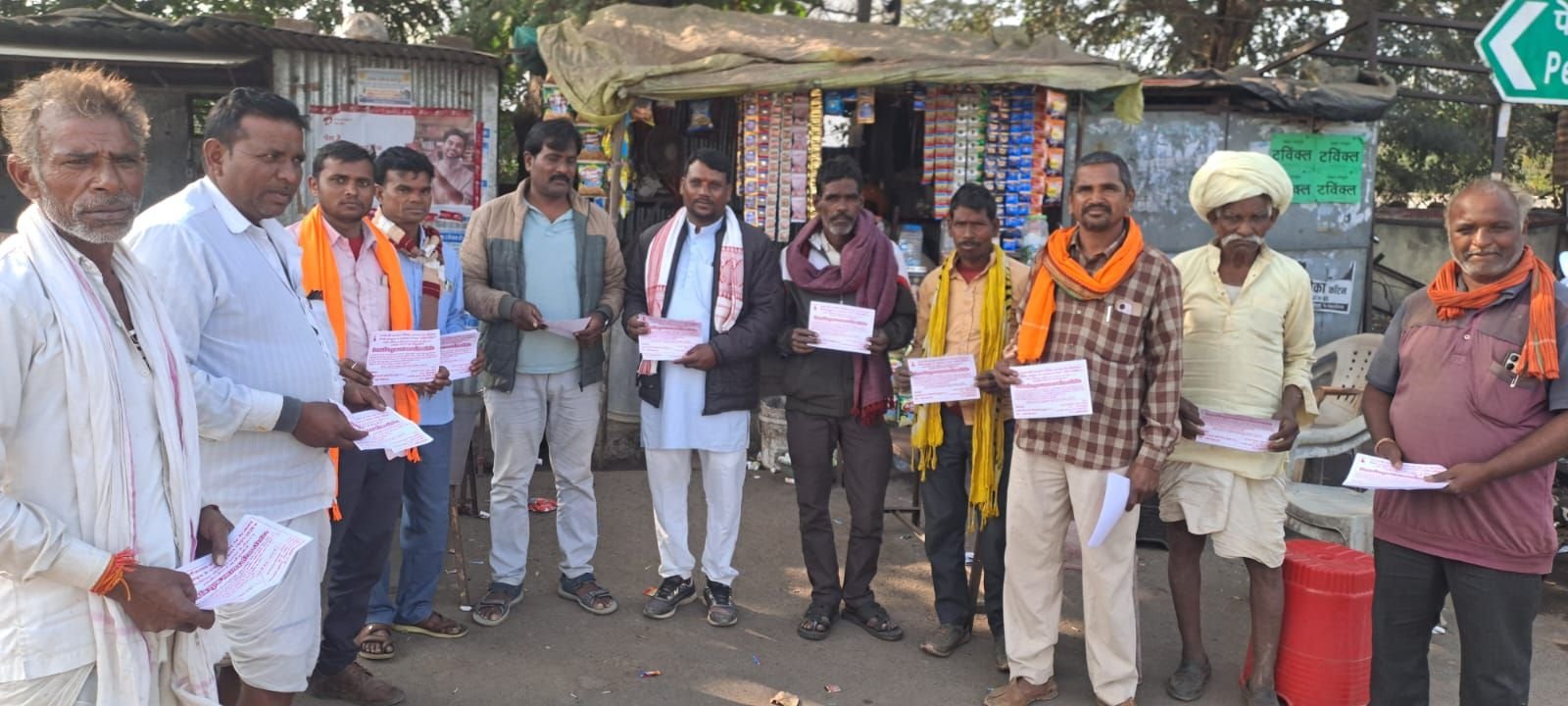 Free Health Camp Karwad: वनवासी कल्याण परिषद की पहल, आयुष्मान कार्ड धारकों को मिलेगा मुफ्त ऑपरेशन और इलाज का लाभ
