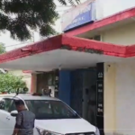 दमोह: मनचले की छेड़छाड़ से तंग आकर स्कूली छात्रा ने खाया जहर, हालत नाजुक; जांच में जुटी पुलिस