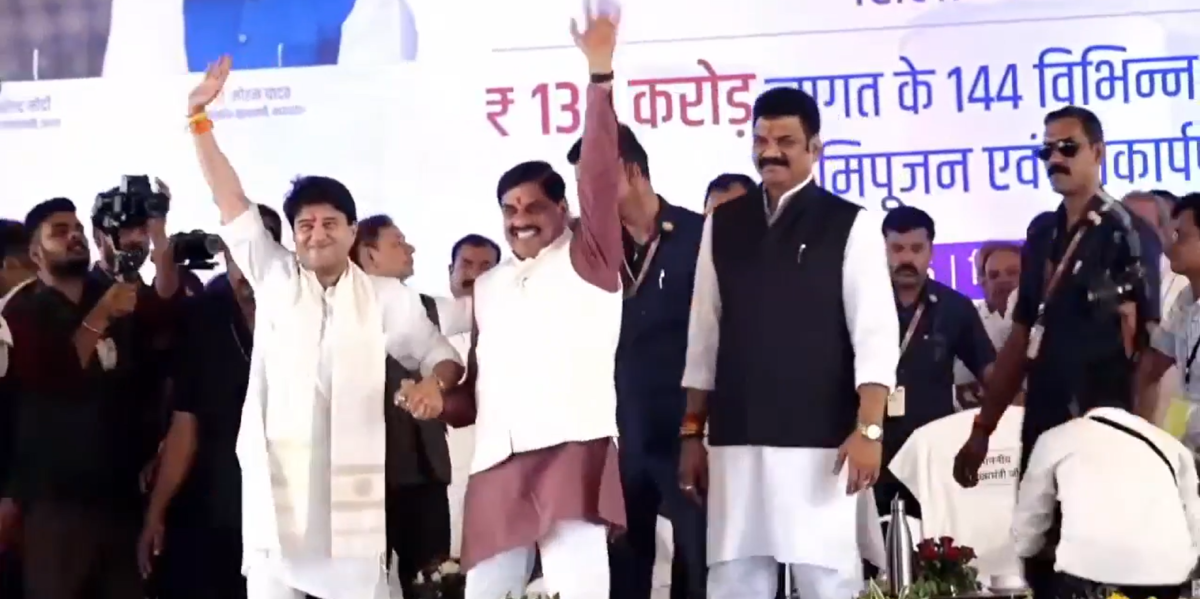 गुना :  1059 करोड़ के सीमेंट प्लांट की नींव, दिग्विजय सिंह ने उठाई ये मांग